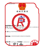雅安商标注册